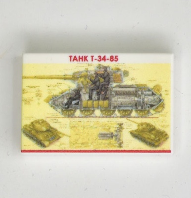 Tile, 2 x 3 С принтом "схема танка Т 34-85"