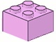 Brick 2 x 2 (3003 / 4550359)