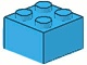 Brick 2 x 2 (3003 / 4653970)