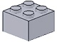Brick 2 x 2 (3003 / 4211387)