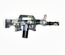Штурмовая винтовка QBZ-95 черно-зеленый камуфляж