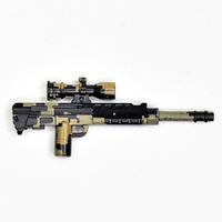 Снайперская винтовка QBU-88 черно-бежевый пиксельнй камуфляж