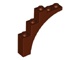 Brick, Arch 1 x 5 x 4 - Continuous Bow (2339 / 4211239,4519927,4544167)