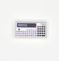 Tile 1x2 с изображением "Калькулятор Электроника МК 85"