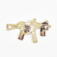 Пистолет-пулемет HK UMP 45 бежевый камуфляж