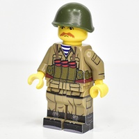 Советский лего солдат афганка темно-бежевый, разгрузка/LEGO армия