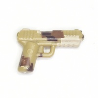 Пистолет Sig Sauer Р228 бежевый камуфляж